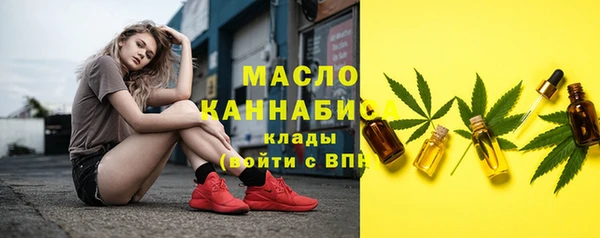 ECSTASY Балабаново