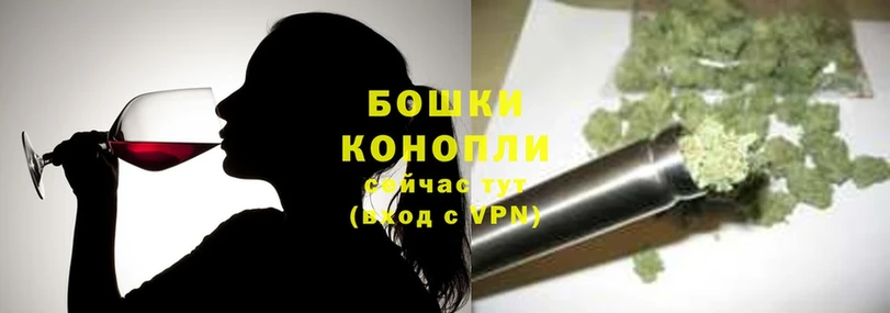 KRAKEN маркетплейс  Вяземский  Марихуана Ganja 